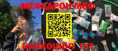 apvp Рыбинск