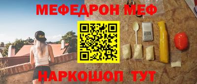 шишки Рязань