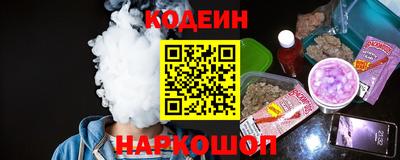 шишки Рязань