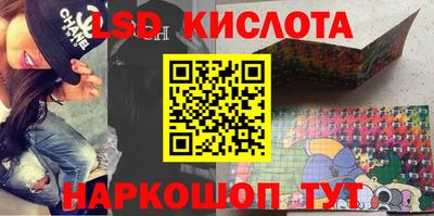 apvp Рыбинск