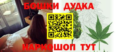 шишки Рязань