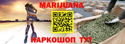 шишки Рязань