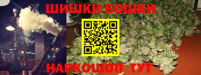 apvp Рыбинск