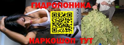 спайс Рузаевка