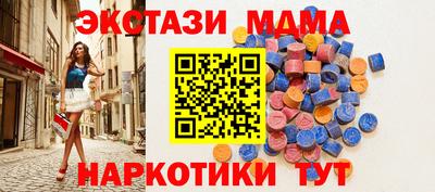 apvp Рыбинск