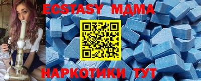 шишки Рязань