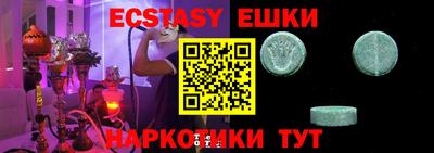 apvp Рыбинск