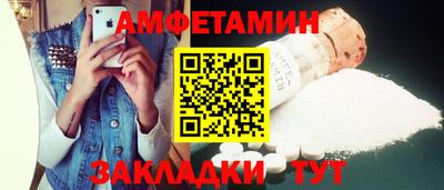 шишки Рязань
