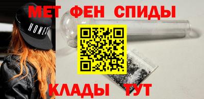 apvp Рыбинск