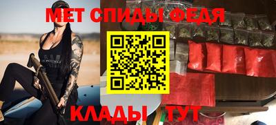 шишки Рязань