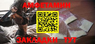 apvp Рыбинск