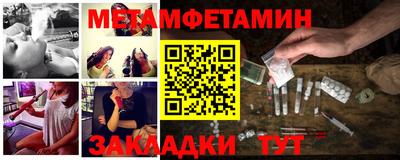 apvp Рыбинск