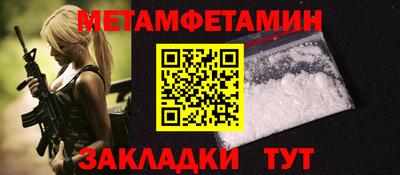 apvp Рыбинск