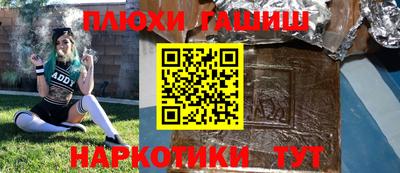 apvp Рыбинск