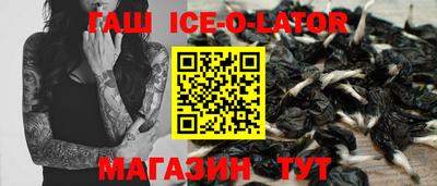 apvp Рыбинск