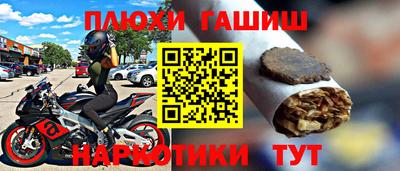 шишки Рязань
