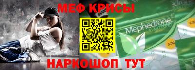 apvp Рыбинск