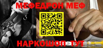 apvp Рыбинск