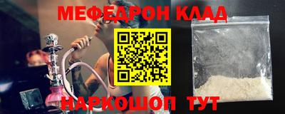 apvp Рыбинск