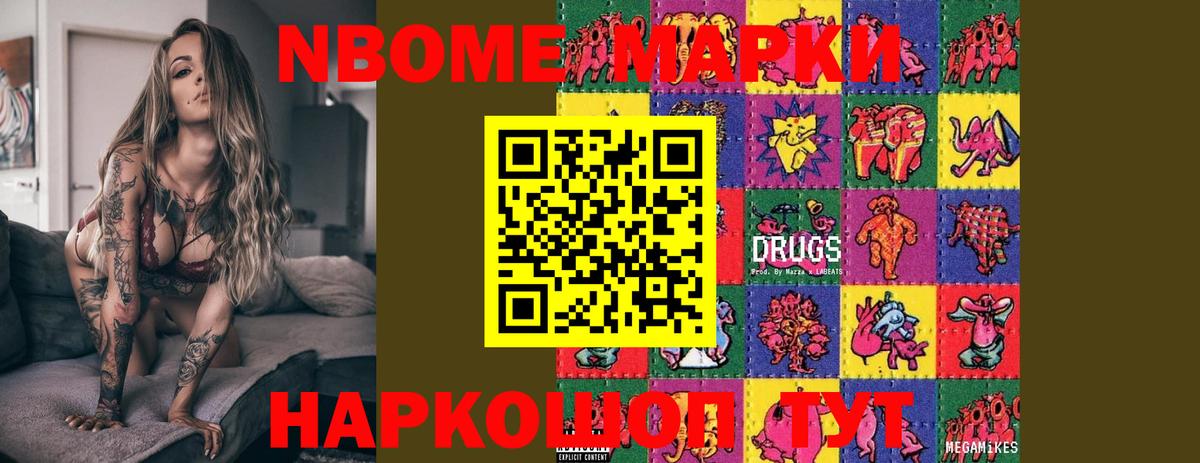 Лсд 25 экстази ecstasy  Вход с VPN  ЛСД экстази кислота  Омск 